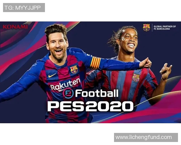 实况足球十大球星盘点,谁是你心中的巅峰之选 实况足球十大球星盘点,谁是你心中的巅峰之选