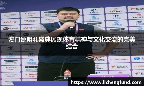 zoty中欧