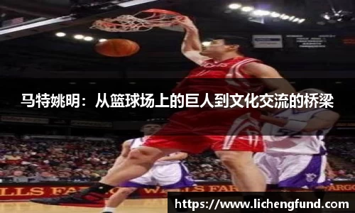 zoty中欧体育官方网站