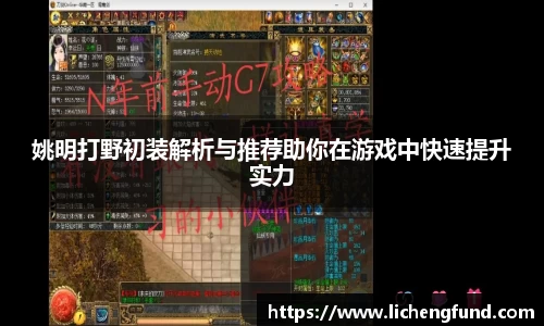 zoty体育