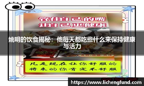 zoty中欧体育
