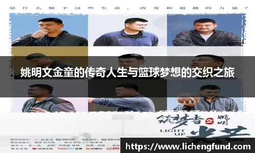 zoty中欧体育官方网站