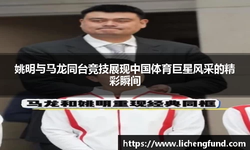 zoty中欧体育官方网站