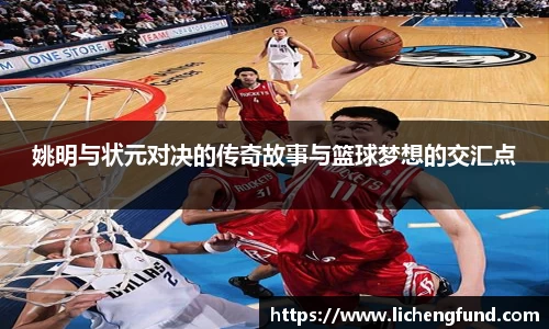 zoty中欧