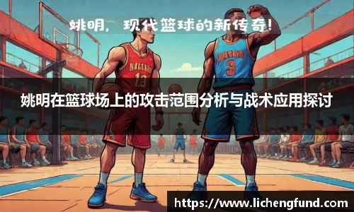 zoty中欧
