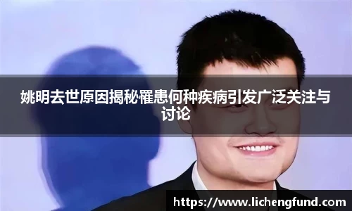 zoty中欧体育