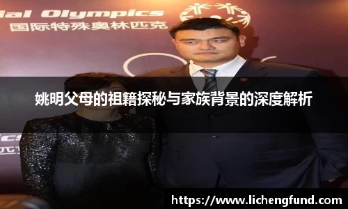 zoty中欧
