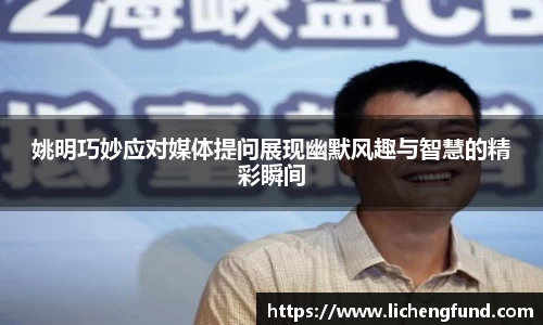 zoty中欧体育官方网站