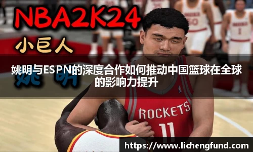 zoty中欧
