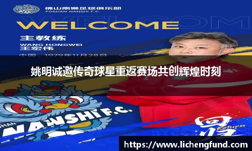 zoty中欧体育官方网站