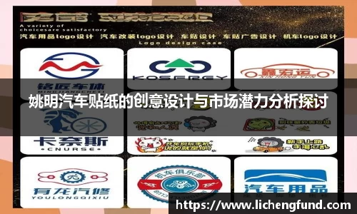 zoty中欧体育官方网站