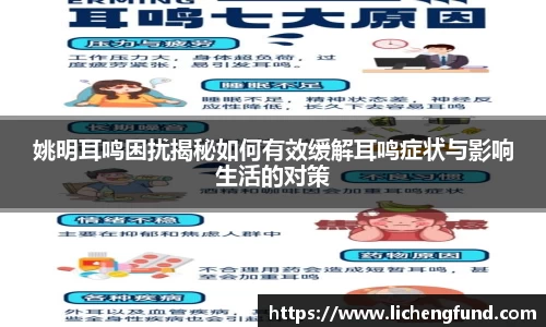 zoty中欧体育