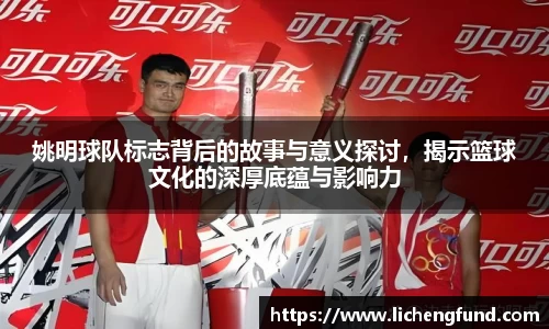 zoty中欧