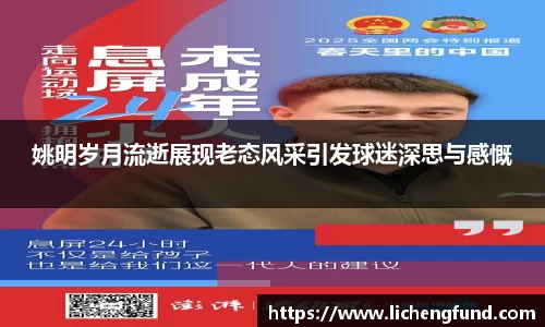 zoty中欧