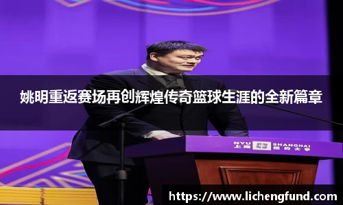 zoty中欧体育