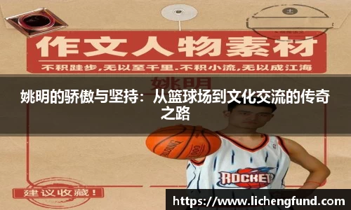 zoty中欧