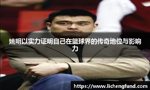 zoty中欧