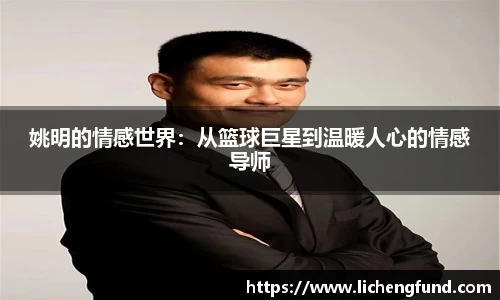 zoty中欧