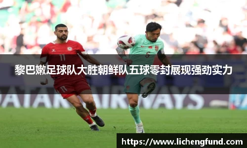 zoty中欧体育官方网站