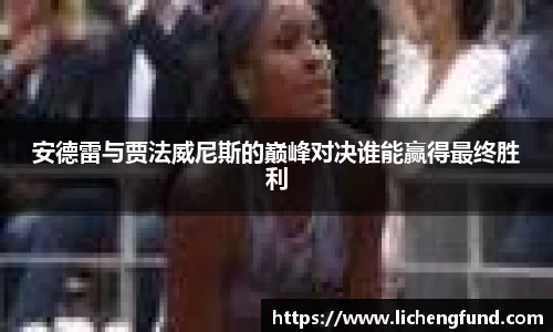 zoty中欧体育官方网站