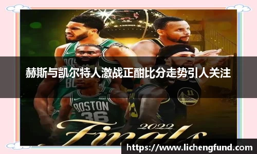 zoty中欧体育官方网站