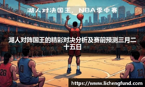 zoty中欧体育官方网站