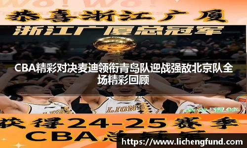 zoty中欧