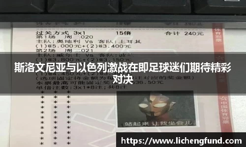 zoty中欧体育