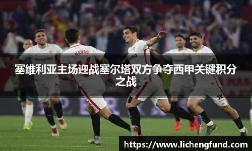 zoty中欧体育官方网站