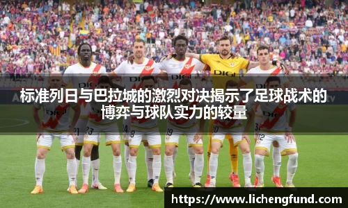 zoty中欧