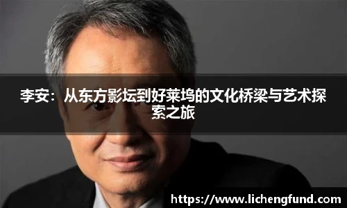 zoty中欧