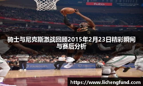 zoty中欧