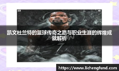 zoty体育