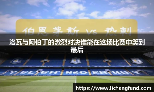 zoty中欧体育