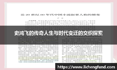 zoty中欧体育官方网站