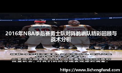 zoty中欧体育官方网站