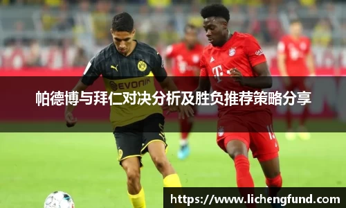 zoty中欧体育官方网站