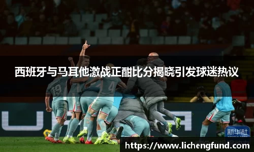 zoty中欧体育