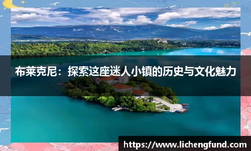 zoty中欧体育官方网站