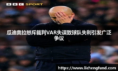 zoty中欧