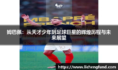 zoty中欧体育官方网站